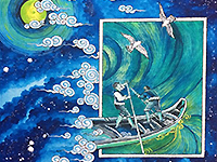 Sailing Boat