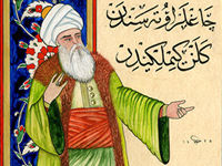 Amasya Şelaleleri