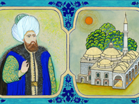Amasya Şelaleleri