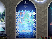 Exhibits